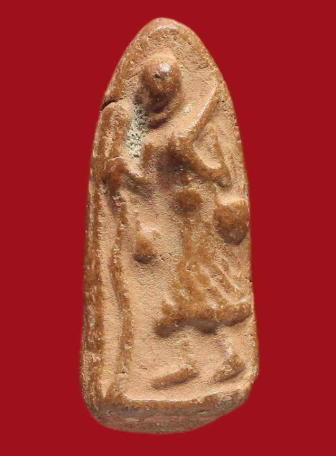 รูปที่อัปโหลด