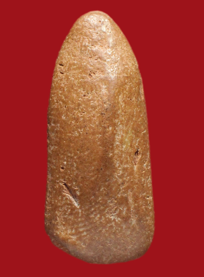 รูปที่อัปโหลด