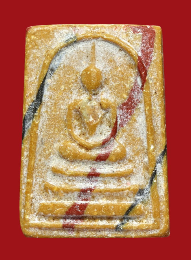 รูปที่อัปโหลด