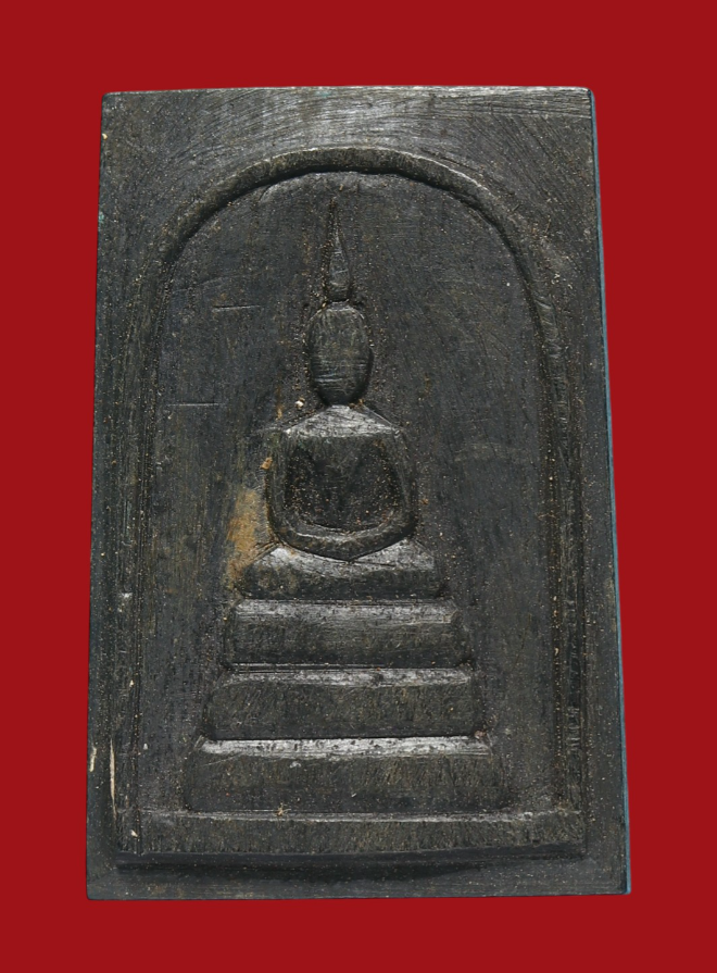 รูปที่อัปโหลด