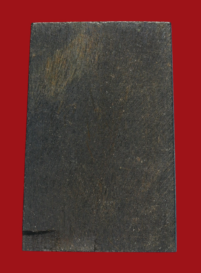 รูปที่อัปโหลด