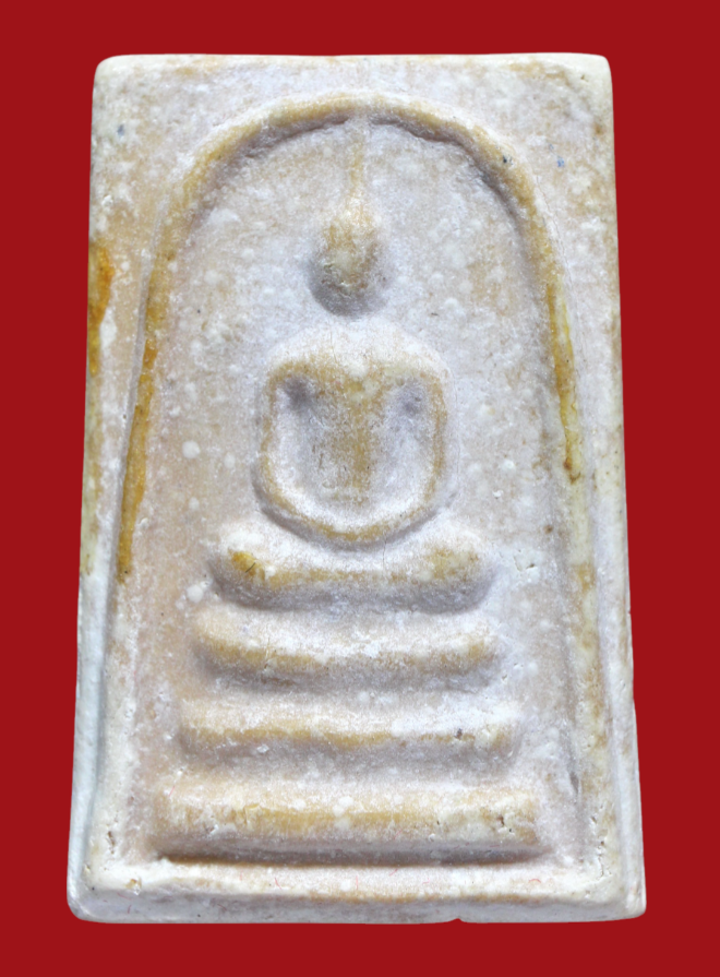 รูปที่อัปโหลด