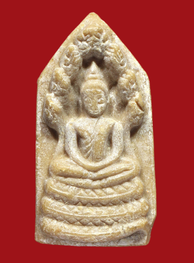 รูปที่อัปโหลด