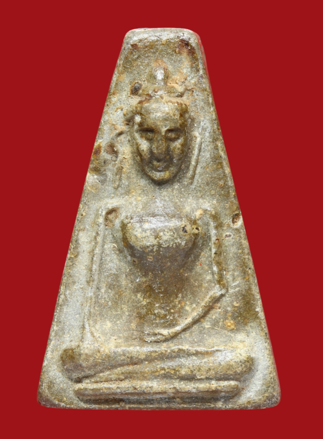 รูปที่อัปโหลด