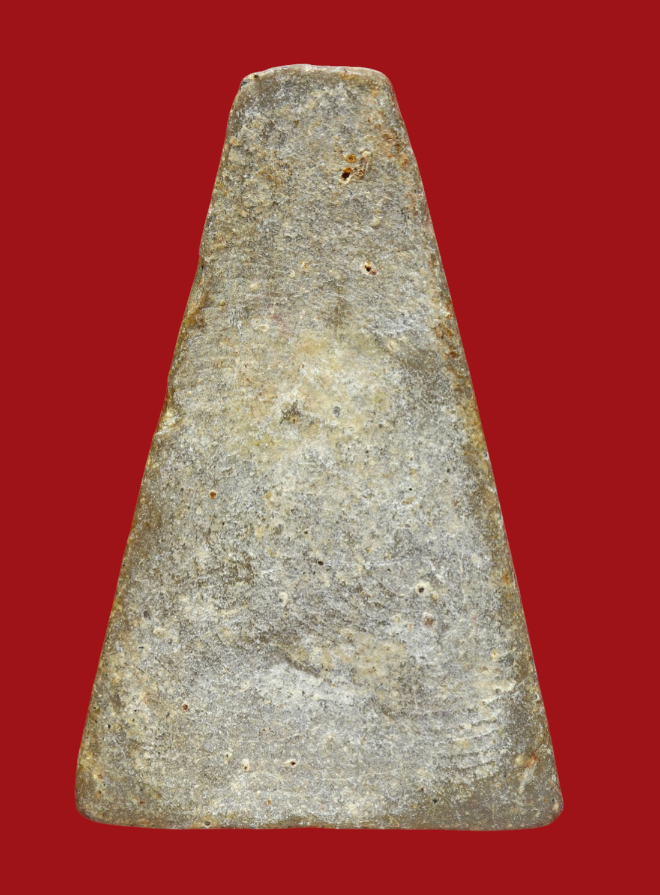 รูปที่อัปโหลด