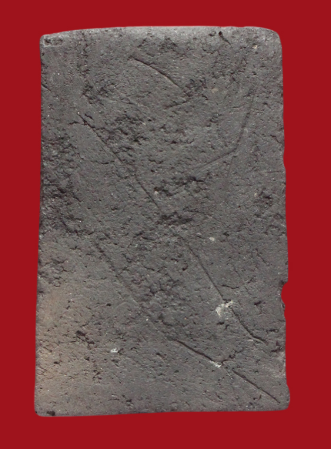 รูปที่อัปโหลด