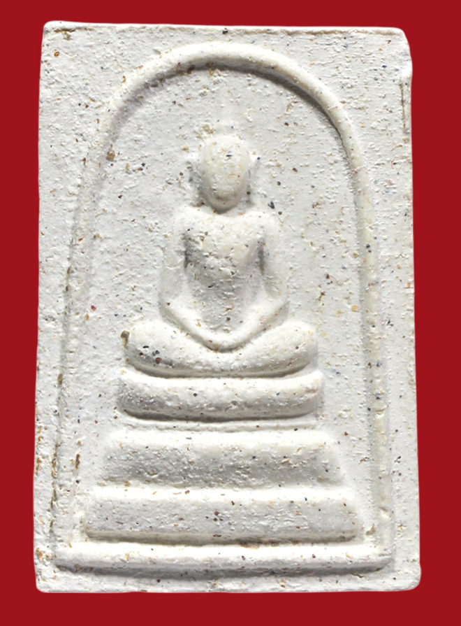 รูปที่อัปโหลด