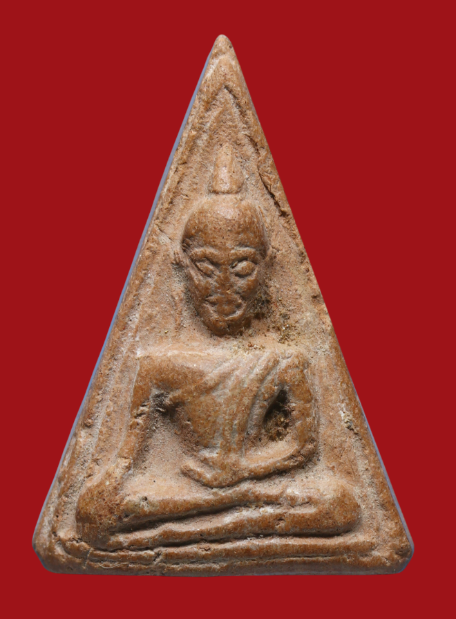 รูปที่อัปโหลด