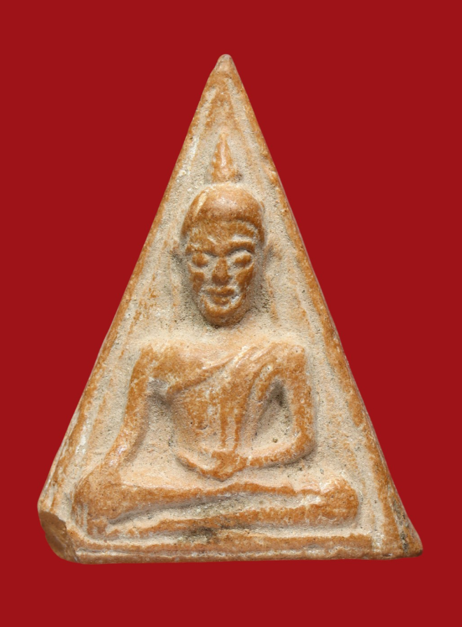 รูปที่อัปโหลด