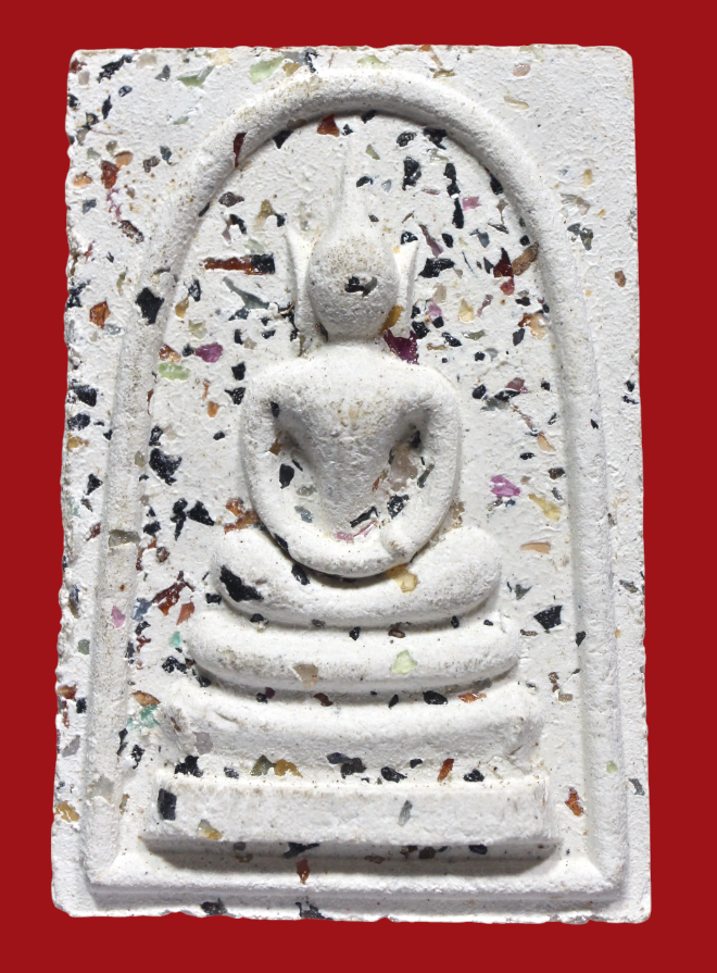 รูปที่อัปโหลด