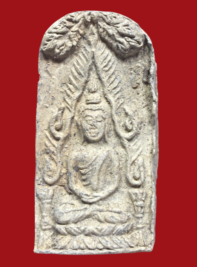 รูปที่อัปโหลด