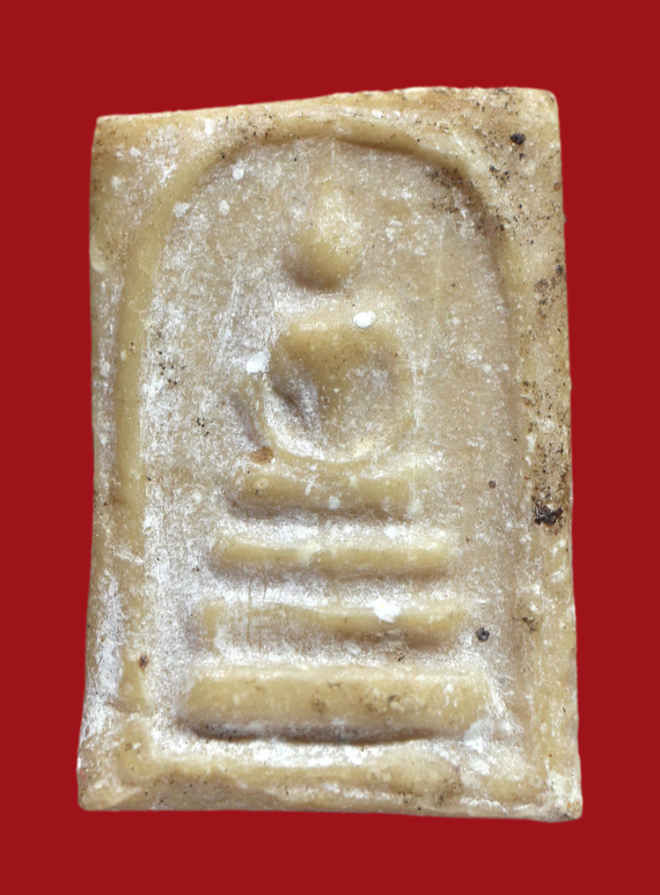 รูปที่อัปโหลด