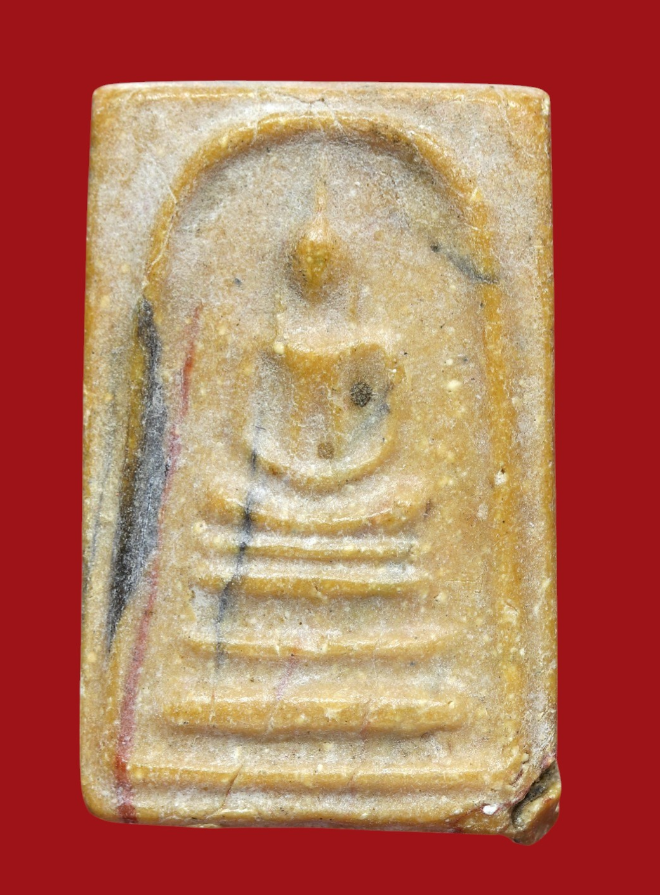 รูปที่อัปโหลด