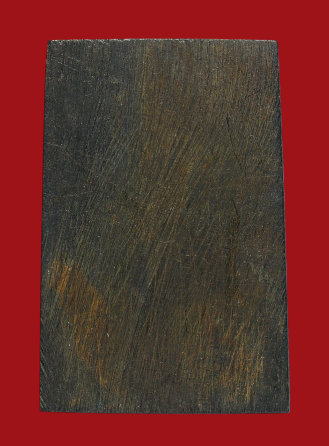 รูปที่อัปโหลด