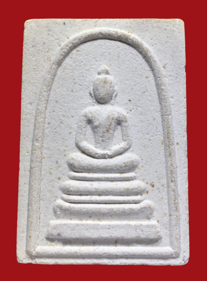 รูปที่อัปโหลด