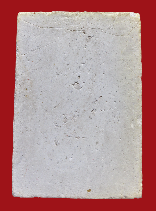 รูปที่อัปโหลด