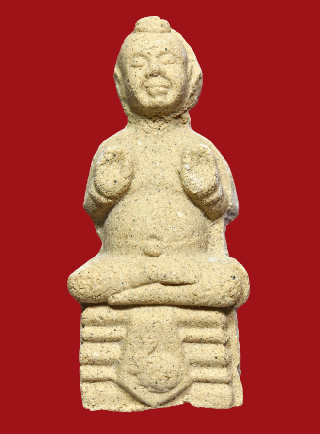 รูปที่อัปโหลด