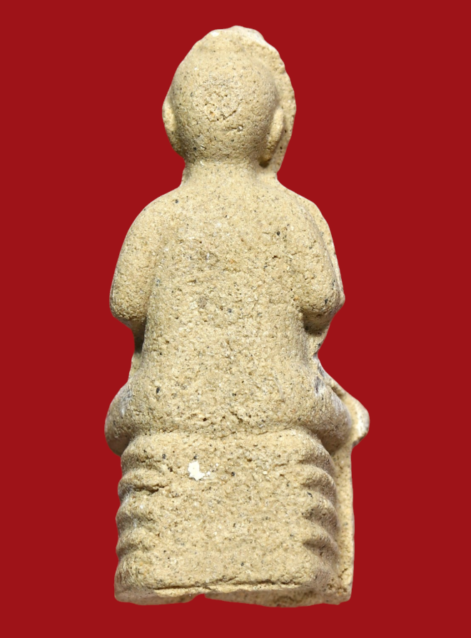 รูปที่อัปโหลด