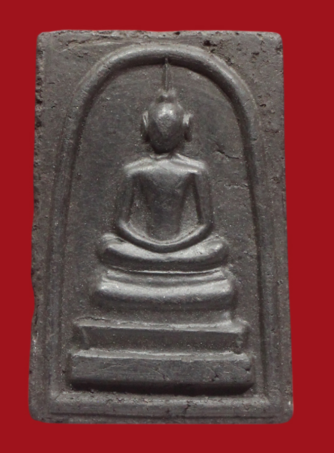 รูปที่อัปโหลด