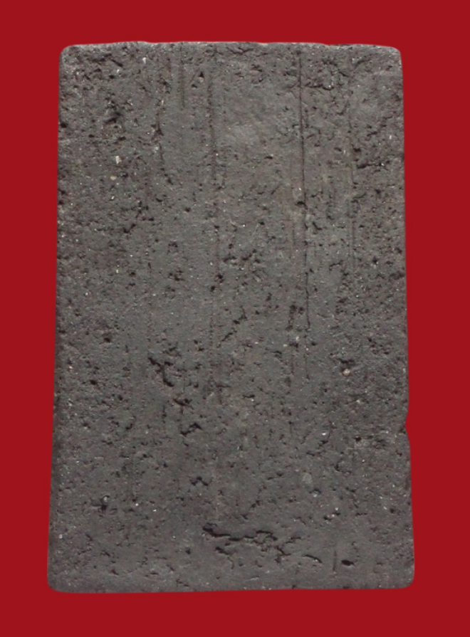 รูปที่อัปโหลด