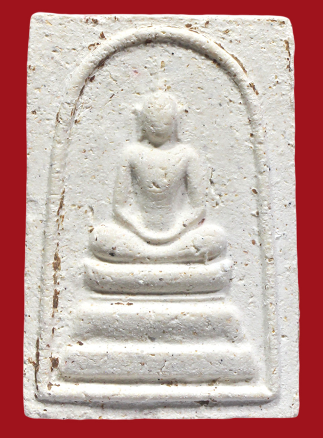 รูปที่อัปโหลด