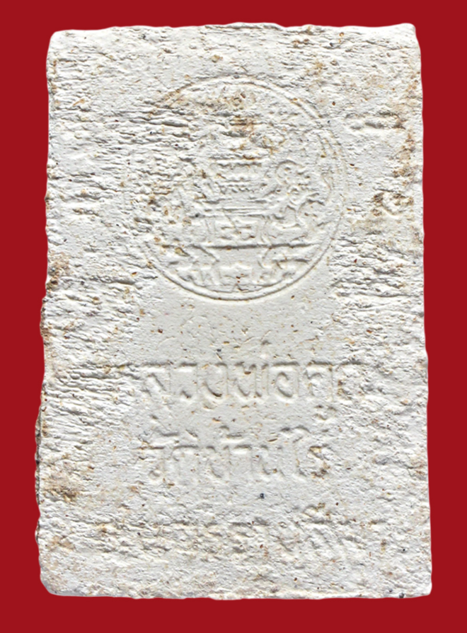 รูปที่อัปโหลด