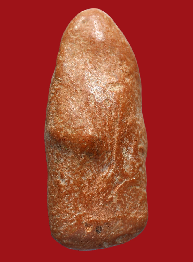 รูปที่อัปโหลด