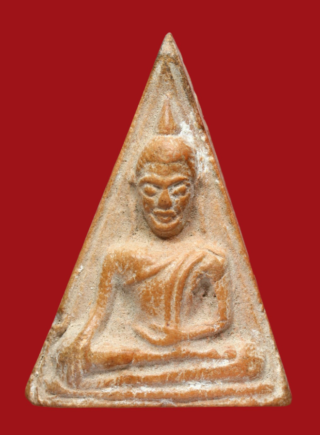 รูปที่อัปโหลด