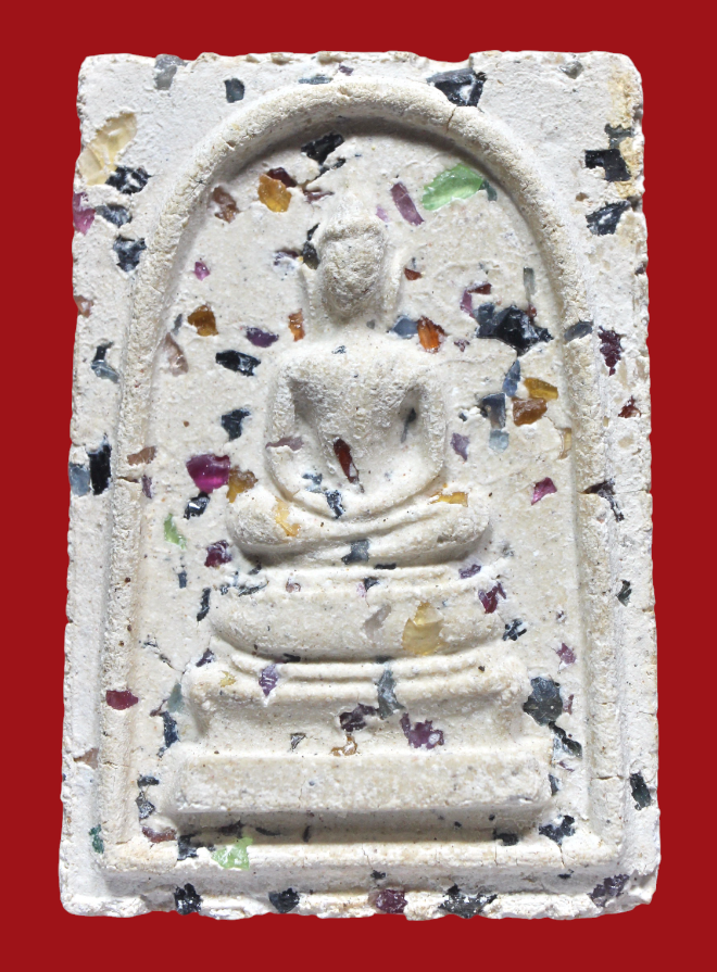 รูปที่อัปโหลด