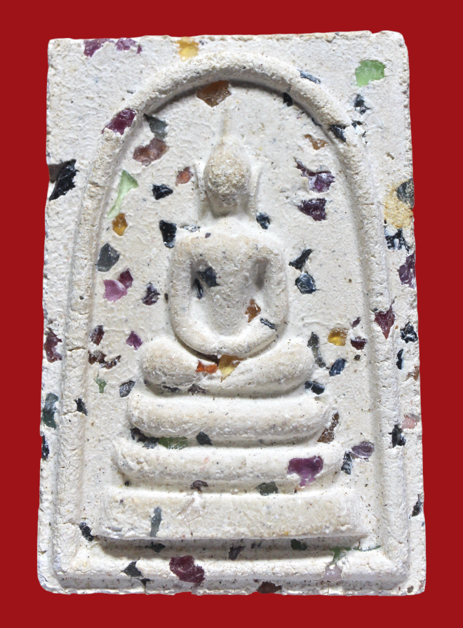 รูปที่อัปโหลด