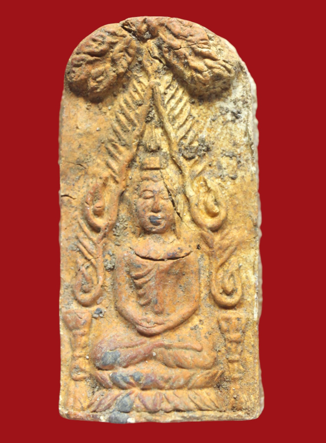 รูปที่อัปโหลด