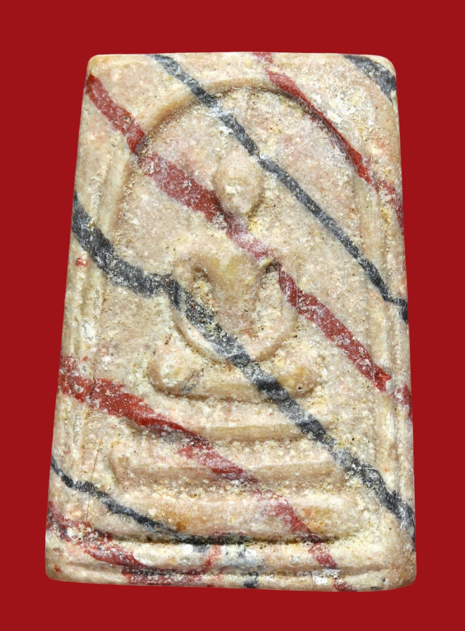 รูปที่อัปโหลด