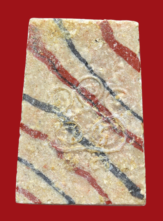 รูปที่อัปโหลด