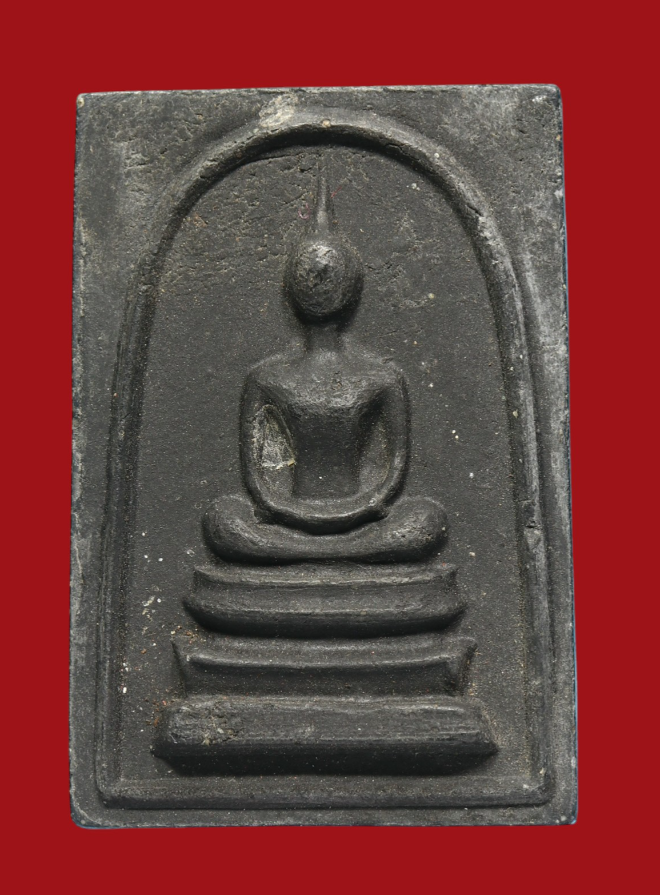 รูปที่อัปโหลด