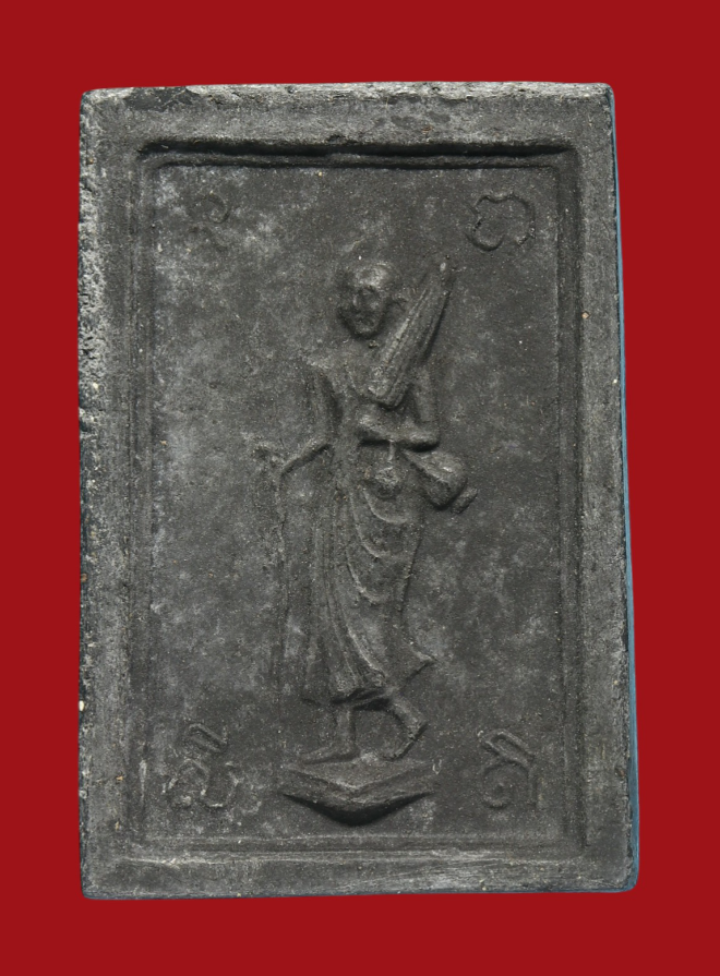 รูปที่อัปโหลด