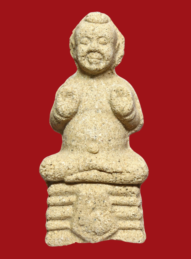 รูปที่อัปโหลด