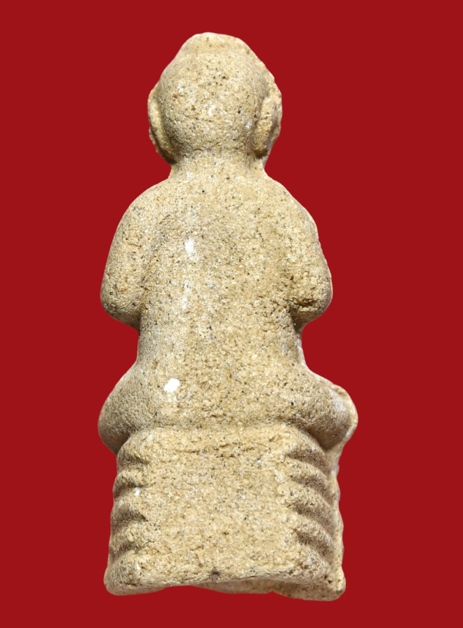 รูปที่อัปโหลด