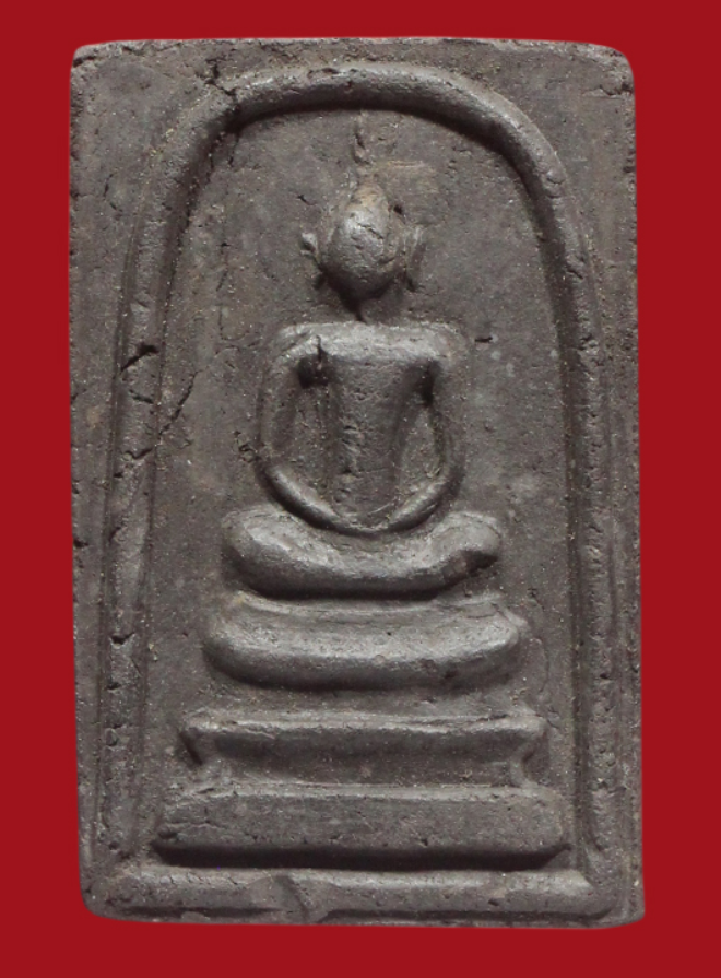 รูปที่อัปโหลด