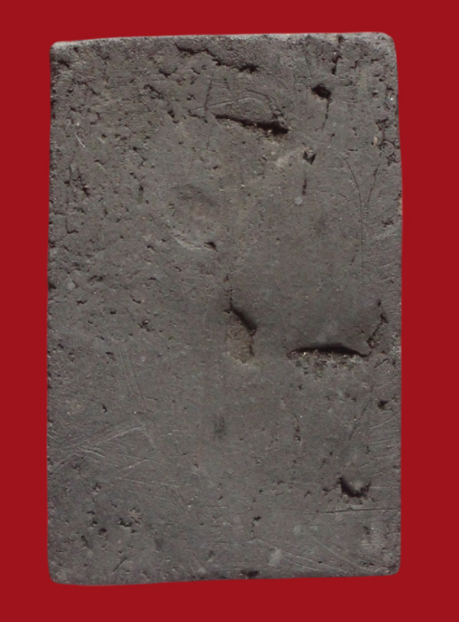 รูปที่อัปโหลด