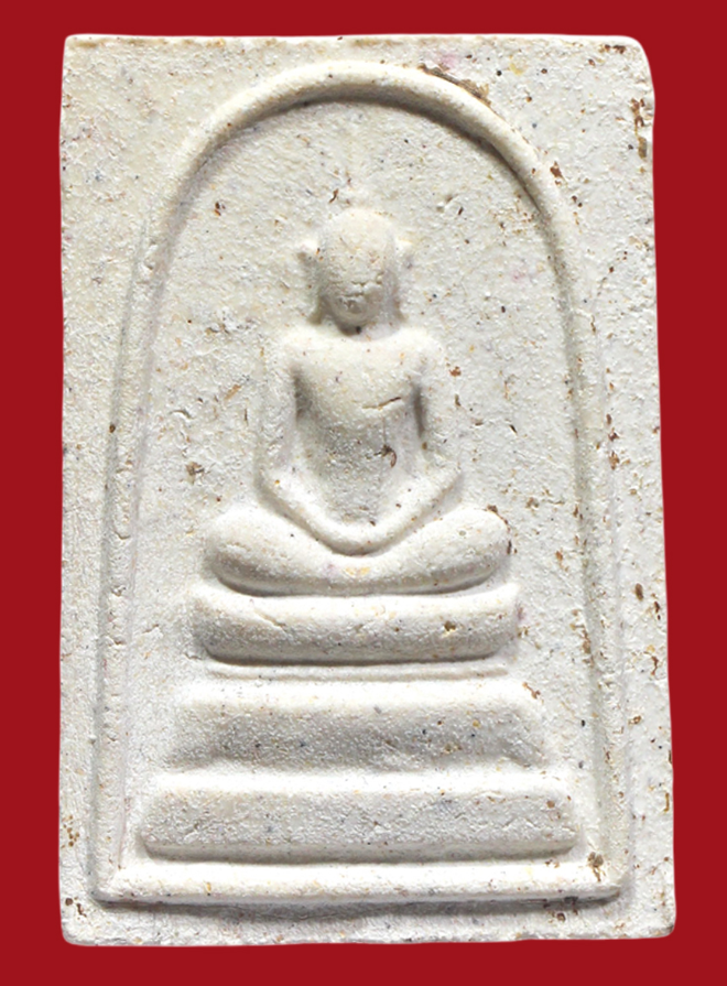 รูปที่อัปโหลด