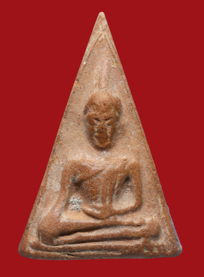 รูปที่อัปโหลด