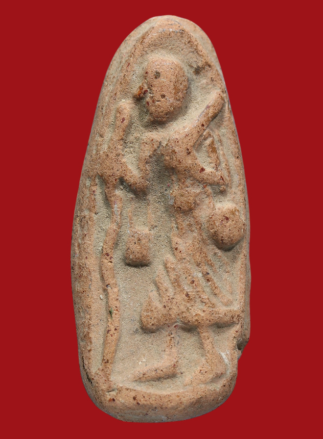 รูปที่อัปโหลด