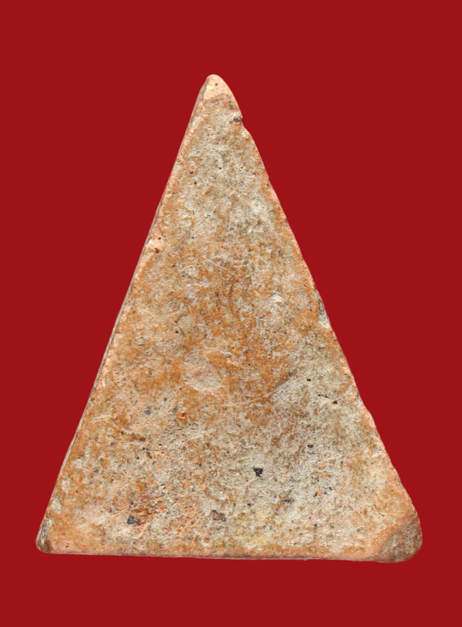 รูปที่อัปโหลด