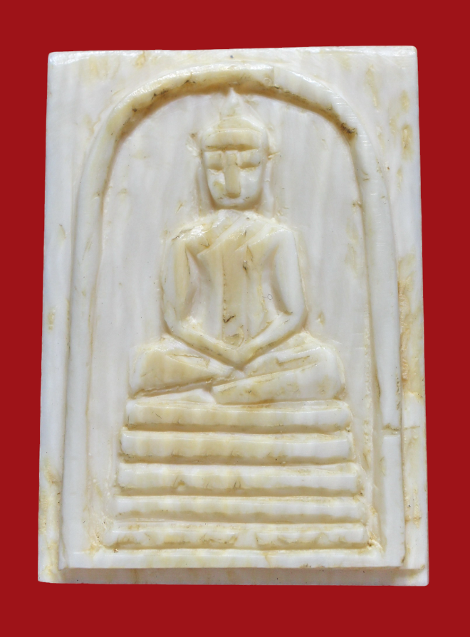 รูปที่อัปโหลด