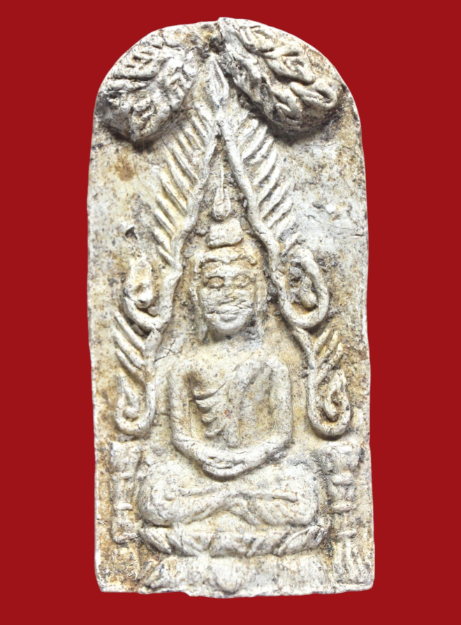 รูปที่อัปโหลด