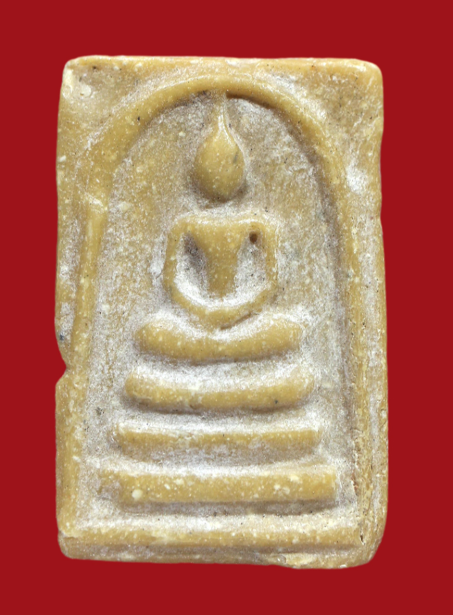 รูปที่อัปโหลด