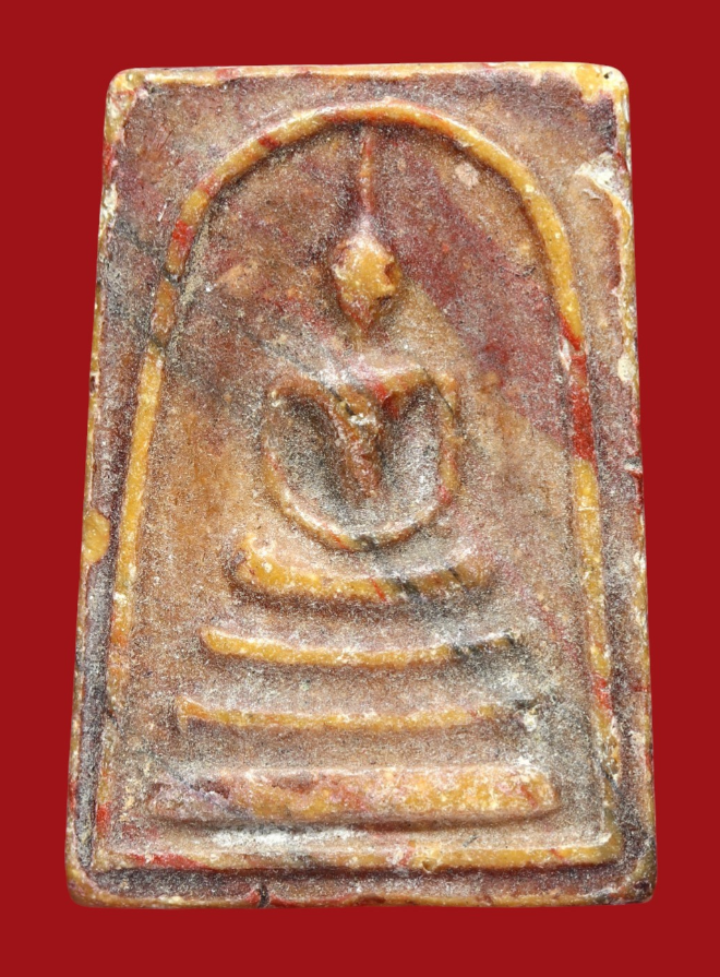 รูปที่อัปโหลด