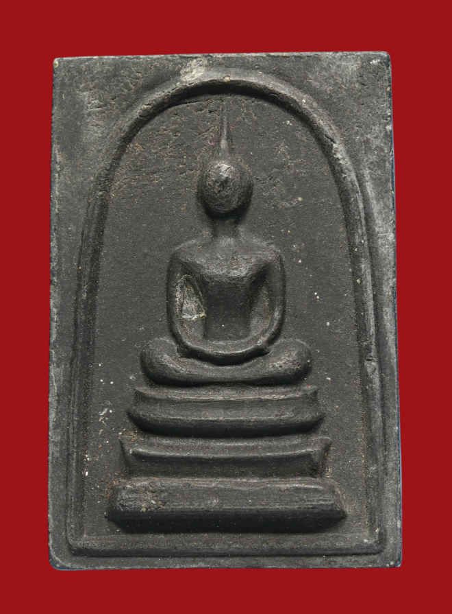 รูปที่อัปโหลด