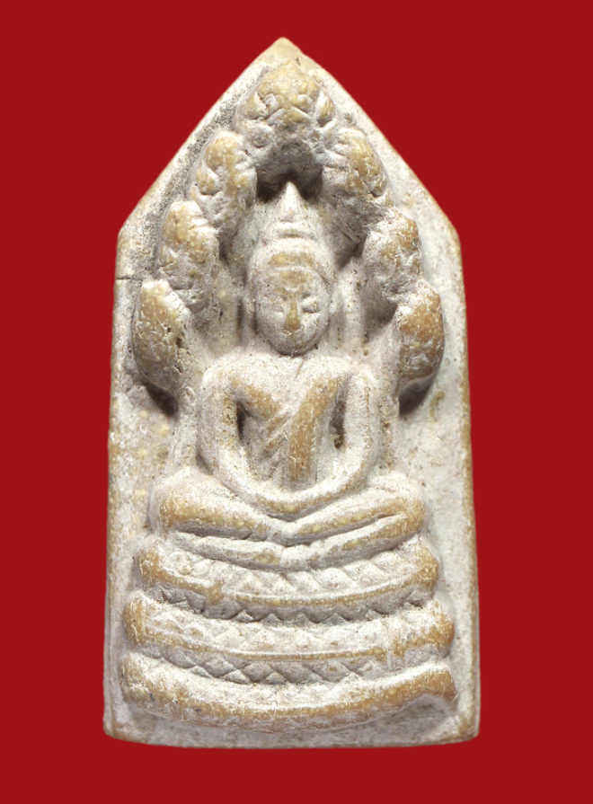 รูปที่อัปโหลด