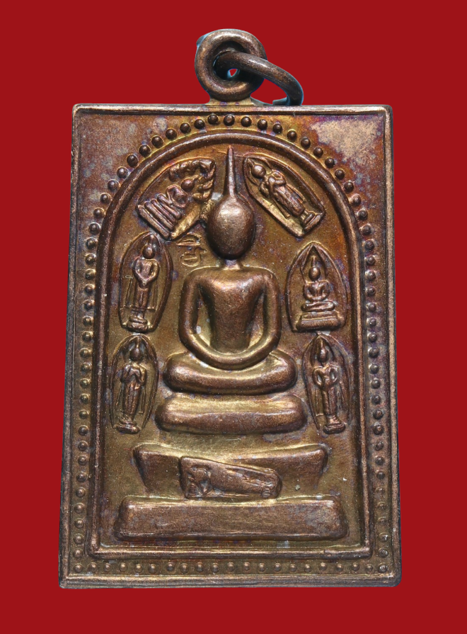 รูปที่อัปโหลด